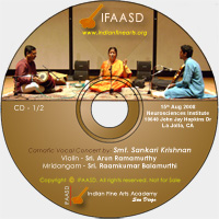 Sankari Krishnan CD