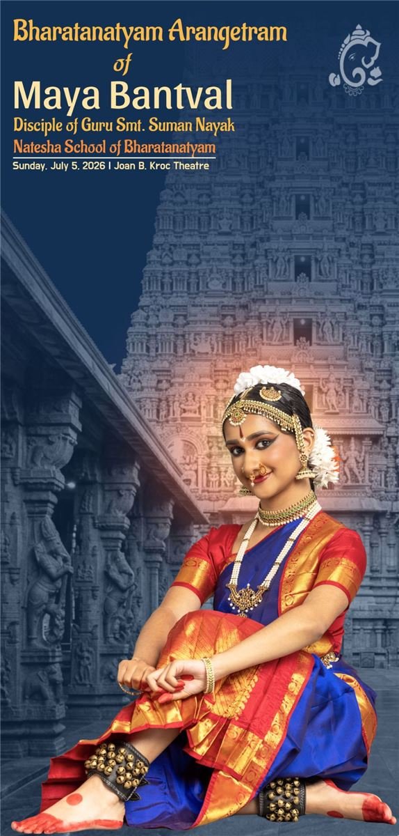 Maya Bantval's Arangetram Brochure