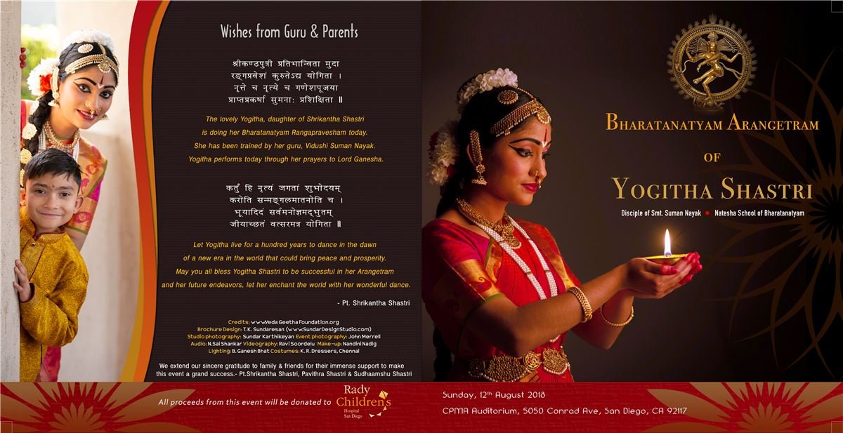 Yogitha's Arangetram Brochure