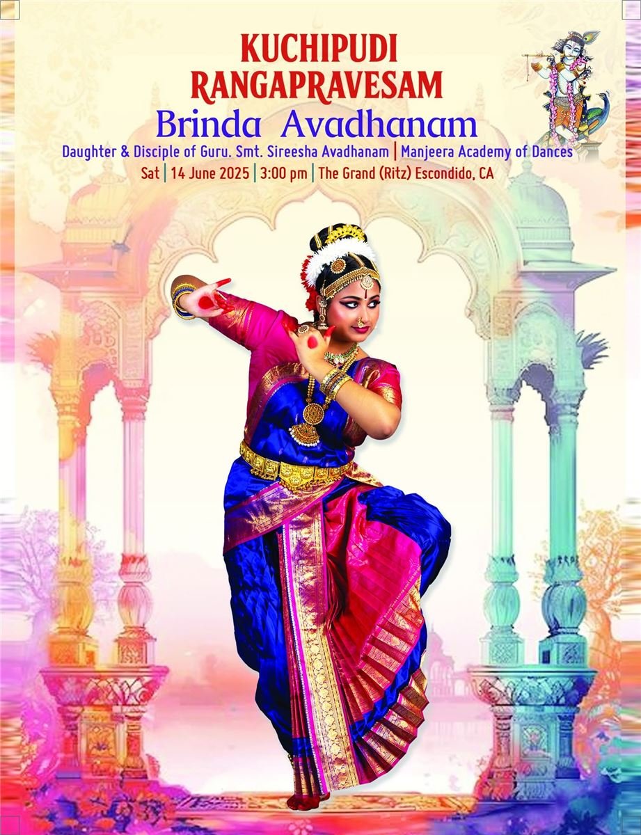 Brinda's Kuchipudi Rangapravesam Invite