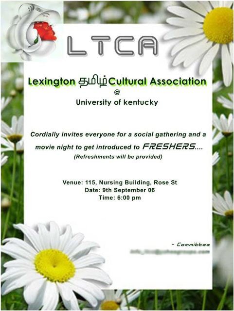 Freshers Welcome