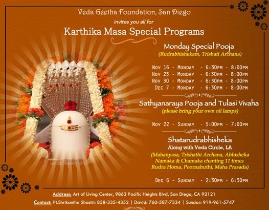 Karthika Masa Flyer