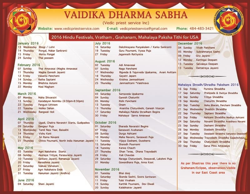 Kasiram Calender Back Inside