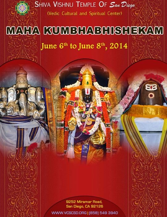 Kumbhabhishekam FrontCover2
