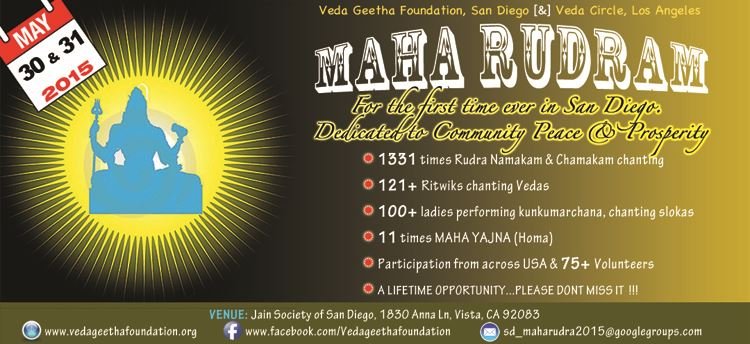 MAHARUDRAM 2nd Announcement