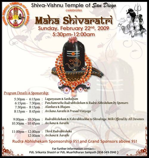 MahaShivaratri 2009 SVTemple