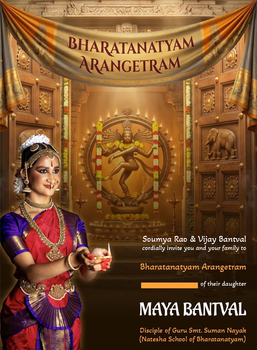 Maya's Arangetram Invitation