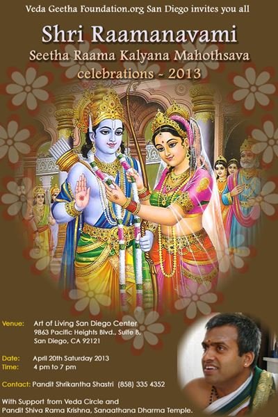 Ramanavami 2013