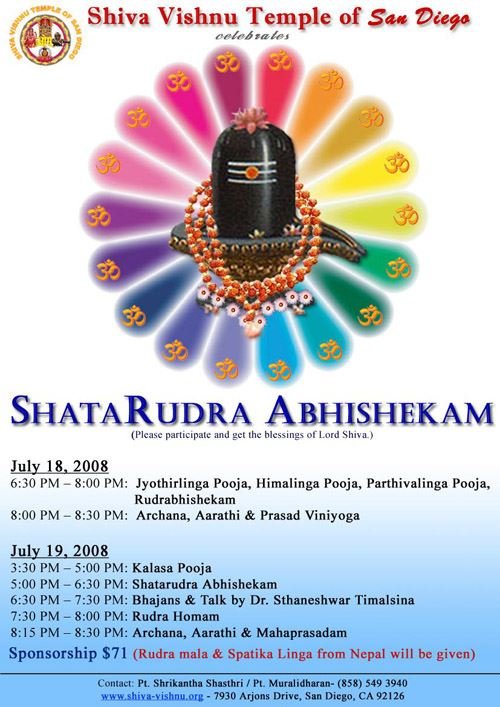 ShataRudra