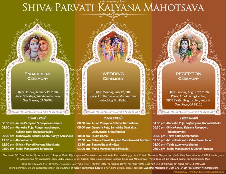 Shiva Parvathi Kalyana Invite Small
