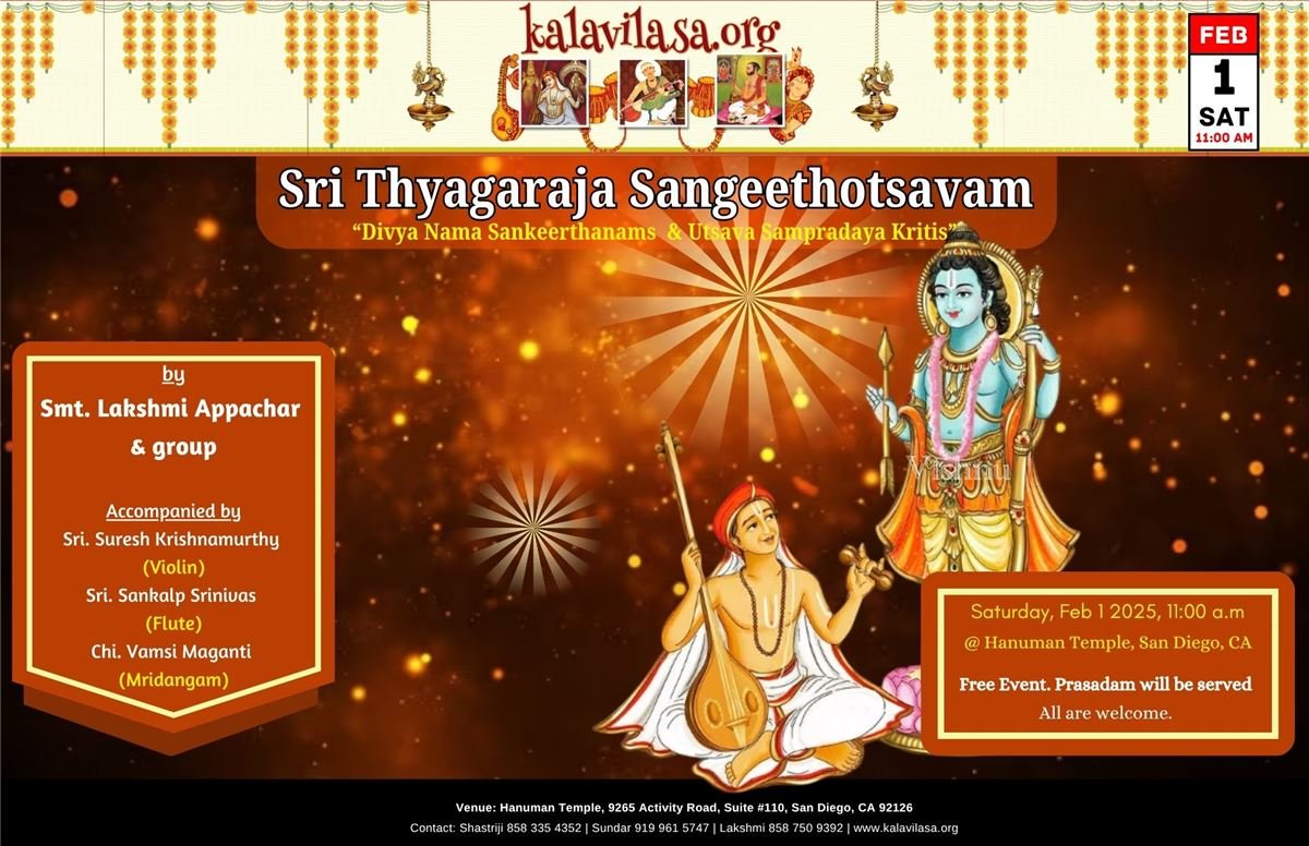 Sri Thyagaraja Sangeethotsavam Flyer