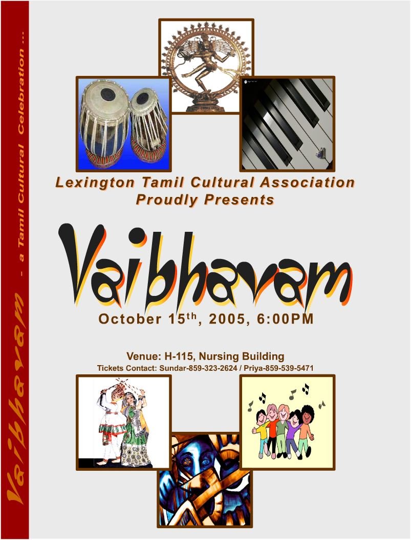 Vaibhavam Flyer