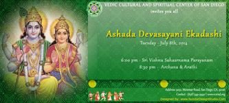 VCSCSD Ekadashi