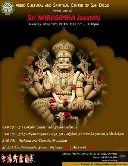 VCSCSD NarasimhaJayanthi