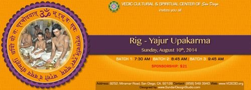 VCSCSD RigYajur Upakarma Slider