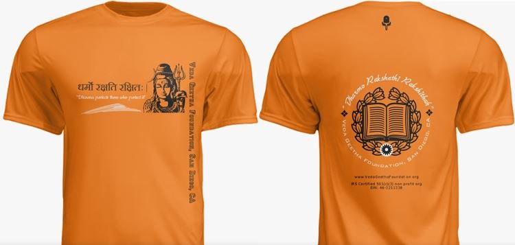 VGF Tshirt Design5 Shiva