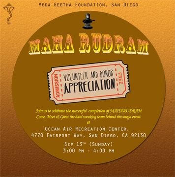 VolunteerAppreciation