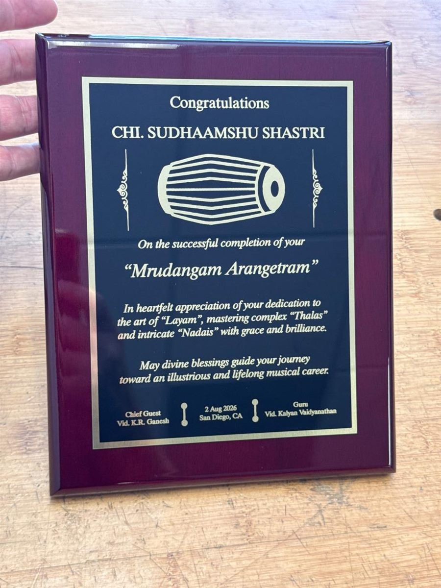 Mrudangam Arangetram Commemorative Plaque